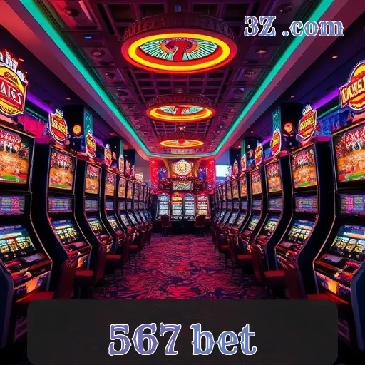 567 bet: Segurança e Diversão nos Jogos de Apostas Online