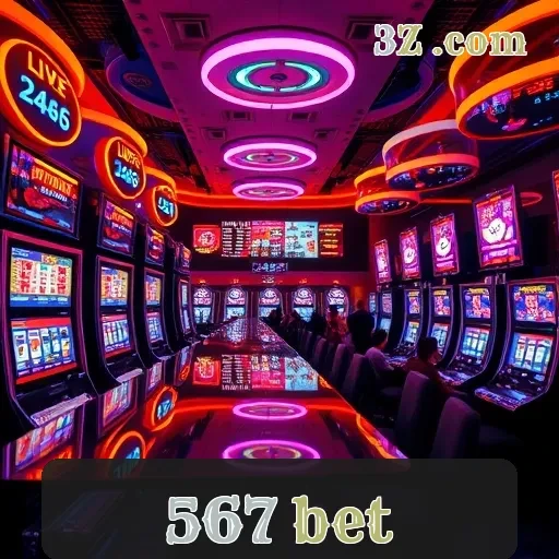 567 bet: Os Destaques Imperdíveis da Seção de Eventos Esportivos